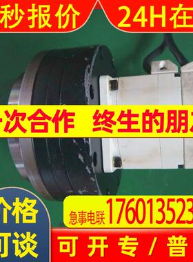 MQMA042A4G FCMS-A25-SV-119 伺服电机带减速机 台州信达