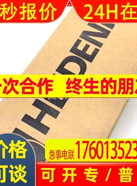 LS187C ML 240mm  ID526974-02海德汉原装直线位移光栅尺包邮