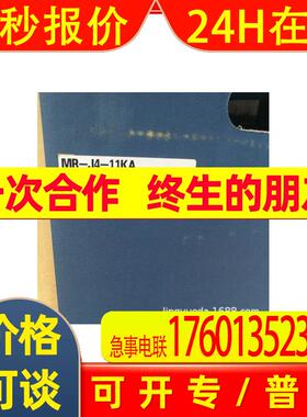 11KW日本全新三菱伺服电机 HG-JR11K1M+MR-J4-11KA 原装