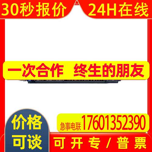 德国SICK西克光电传感器光纤放大器WLL190T-2P434型号多咨询议价