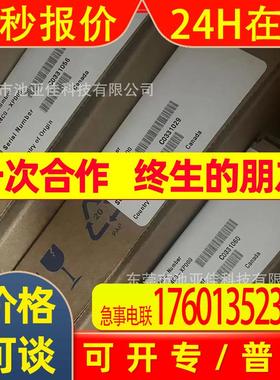 dalsa线扫图像采集卡 OR-X4C0-XPD00 议价出售