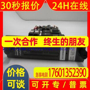 ABB贝利90模块IMMFP02 全新原厂现货