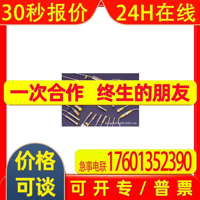 台湾亚鸿TPC PM1-X1808F1/F2 PM1-X1808E1/E2 PM1-X1805E2-P25