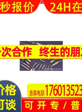 台湾亚鸿TPC PM1-X1808F1/F2 PM1-X1808E1/E2 PM1-X1805E2-P25