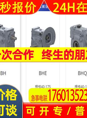 韩国YONGSUNG龙声带指示灯凸轮开关HCA3101-E4AOBD11 10A