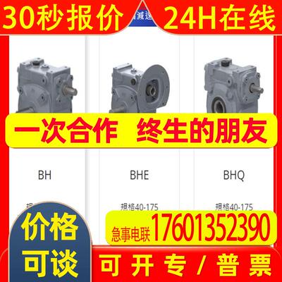 韩国YONGSUNG龙声带指示灯凸轮开关HCA3101-E4AOBD11 10A