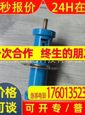 Vishay DB 016060 电容  DB016060BC10238BJ1 原厂全新