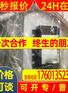 EPRO PR6423/000-031 PR6424/000-030现货实物拍摄顺丰包邮议价