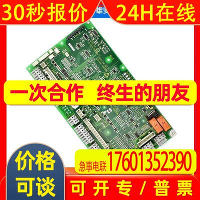 迅达电梯轿顶板591884 591885 591886迅达通讯主板57813178贯通门