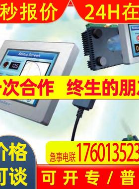 Proface PFXLM4201TADAK 3280035-41 agp3500-t1-d24