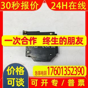 工控备件 A05B C473 数字输出模块 2452