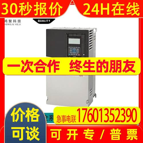罗克韦尔 AB PowerFlex 75全新变频器20F1ANC456JN0NNNNN 400KW