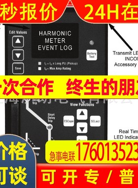 EATON/伊顿穆勒/Digitrip/沪朗电气现货
