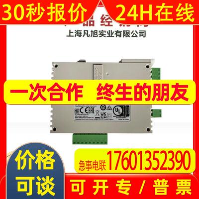 原装DTC1000V台达DTC系列温控器 模块扩展型 现货供应