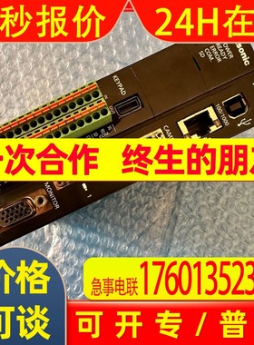 ANPV0202ADP ANPVC1040 FA用图像处理装置 ANPVP03手柄