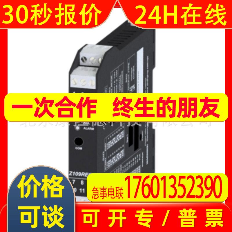 SENECA T201DCH50-M电流互感器STEELMAN 61082无线汽车异响检测仪