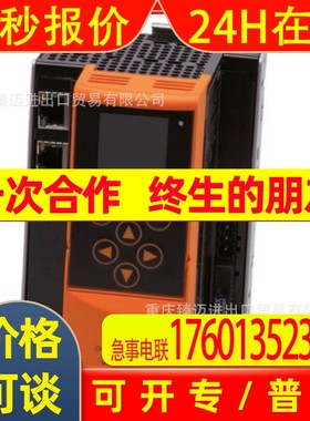 IFM/易福门压力传感器E43228-E43300-E43221-E40129-E43226包邮