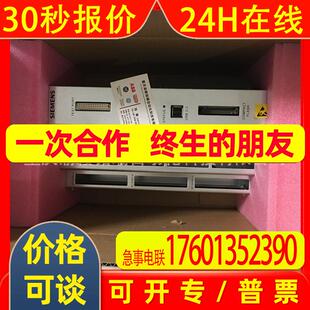 模块IMDSM04INNPM01IMMFP02IMASI02IMRIO02IMASI13