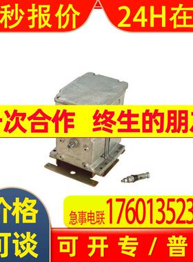 Honeywell M7284A1012,M7284C1000电动执行器