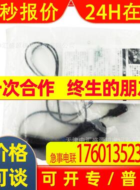 E3T-CT12光电传感器对射型1m红色光E3T-CT12 2M光电开关