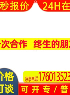 Turck 图尔克SDPL-0404D-1004 SDPL-0404D-1003 0003 0004 0003S