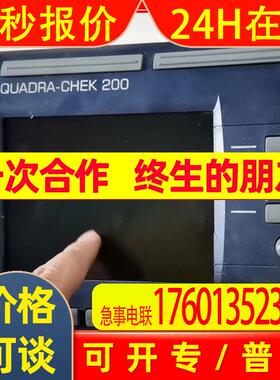 海德汉 QUADRA-CHEK? 200 L24665 QC200处理器现货议价