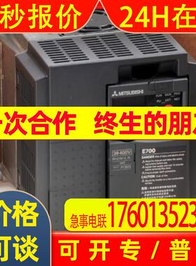 SGMSV-40ADA6C  SGD7S-7R6A00B202三菱MR-JE-200A   X2N-64MR-001