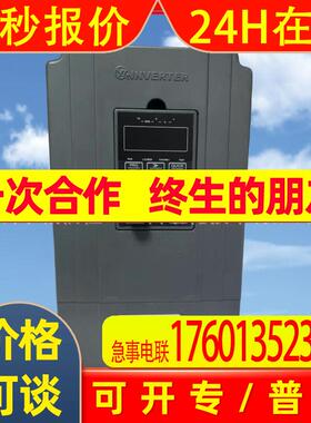 议价禹超0.5W~2.2KW单相220三相380/0.75K~630KWYTE0005G2S3M变频