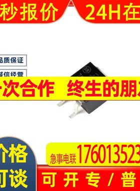 MC7805CD2TR4G 贴片TO-263-2 5V/1A 正输出 线性稳压器 原装