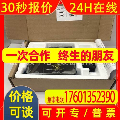 193X476AE  GE 工控备件 数字输出模块