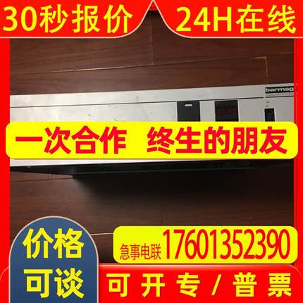 BVS-25-312ZV211 380ZV215 380ZV511 barmag化纤设备加弹机变频器