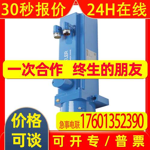 WOONYOUNG云永WYES滤波器WYF-S20B1
