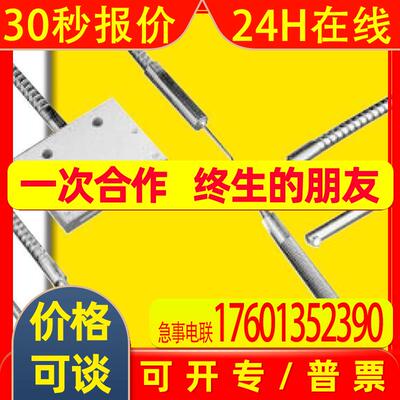 BANNER邦纳 BT23SM8 玻璃光纤 全新原装特价现货 详询