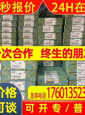 PSR-SPP- 24UC/THC4/2X1/1X2菲尼克斯2963983 安全继电器2900509