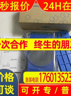 研华ADAM-4117 OP-88838 OP-88812 OP-88842 OP-88811 OP-88818