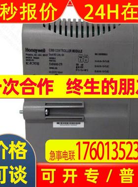 霍尼韦尔 04973-X01-333-20-00-000-000 电导率探头 K=0.1