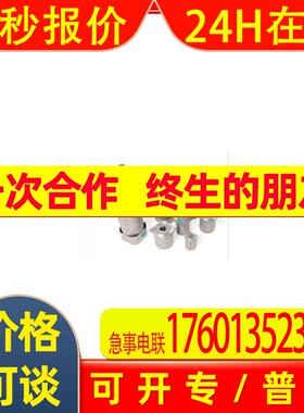 日本TAIYO 太阳铁工 磁性开关 AX205CE-1 AX205CE-2