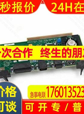 霍尼韦尔 TK-FTEB01 桥模块 FTE 007 - 020AMP -24 1.2直流
