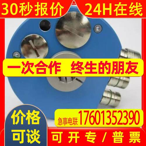 SICK ATM90-AXM12x12 1030041全新原装 激光测距扫描仪 议价