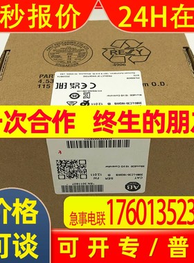 2080-LC30-16QWB罗克韦尔ABMicro830控制器2080LC3016QWB