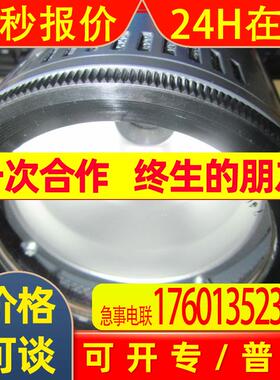 SERIC索莱克人工太阳照明灯XG-500CF人工太阳能灯支架ST-C03P