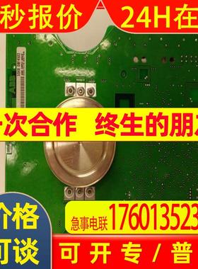 IMHSS03老款DCS控制卡模块默认项美国