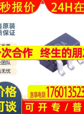 原装 AD8515ARTZ 封装SOT23-5 丝印BDA 集成 运算放大器芯片