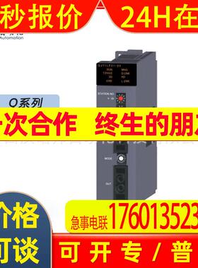 QJ72LP25G  库存全新原装PLC网络模块 /Q系