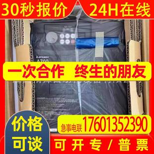 变频器全新现货快速发货实拍 0.75K Mitsubishi三菱FR A720
