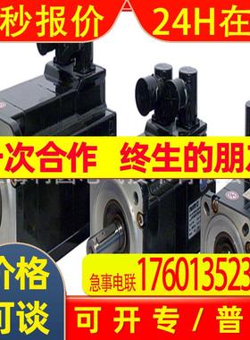 1FK7103-2AF71-1SA/UG/CG/BH/DG/AH/BG/TB/CH/QA/QH/CH