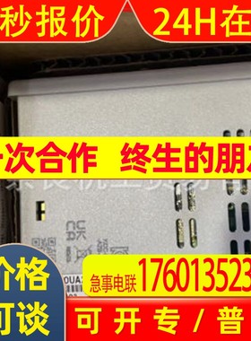 日本AZBIL温控仪C35TCOUA2100议价