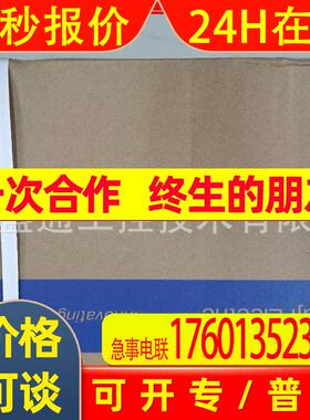 西子奥的斯电梯用变频器/FR7.5LM1S-4XO1/FRN22L1M1S-XO1现货特价