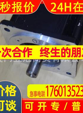 原装进口LENZE伦茨 MCS09L41-RS0P2-A14N-ST500N-R0SU 伺服电机