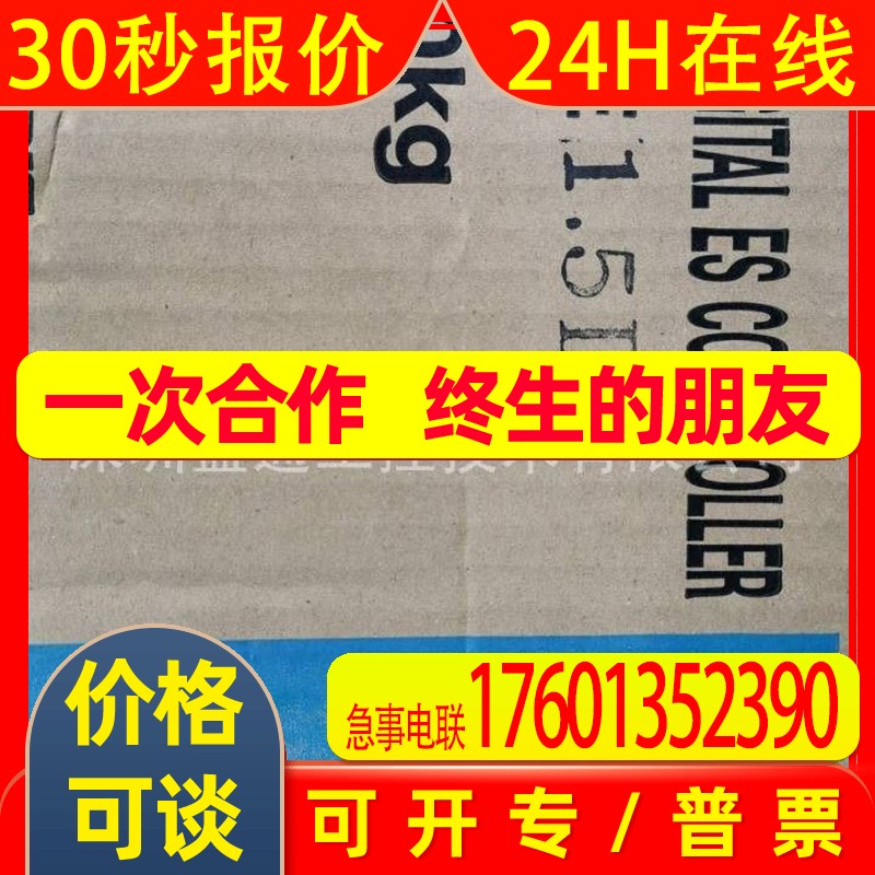 全新原装FUJI伺服/RYE 1.5D /RYS102S3-VVS/GYS201DC1-SA现货特价